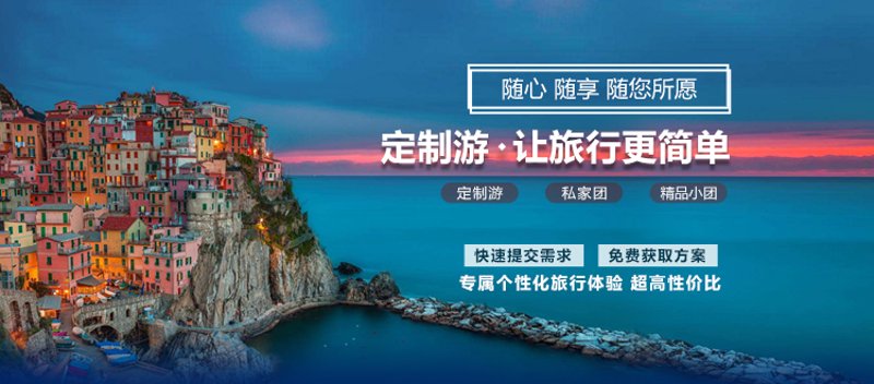 盐城之旅:开启文化与自然探索之旅