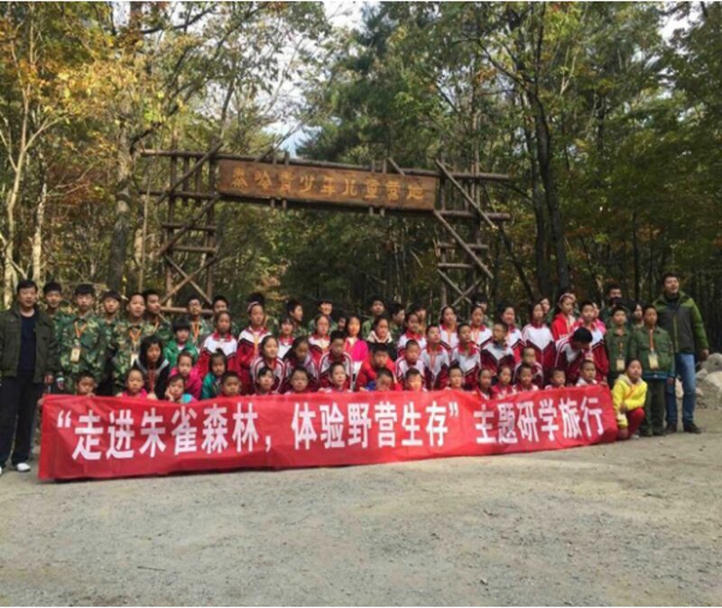 盐城旅游团选购指南:探索美丽海岸线的不二之选