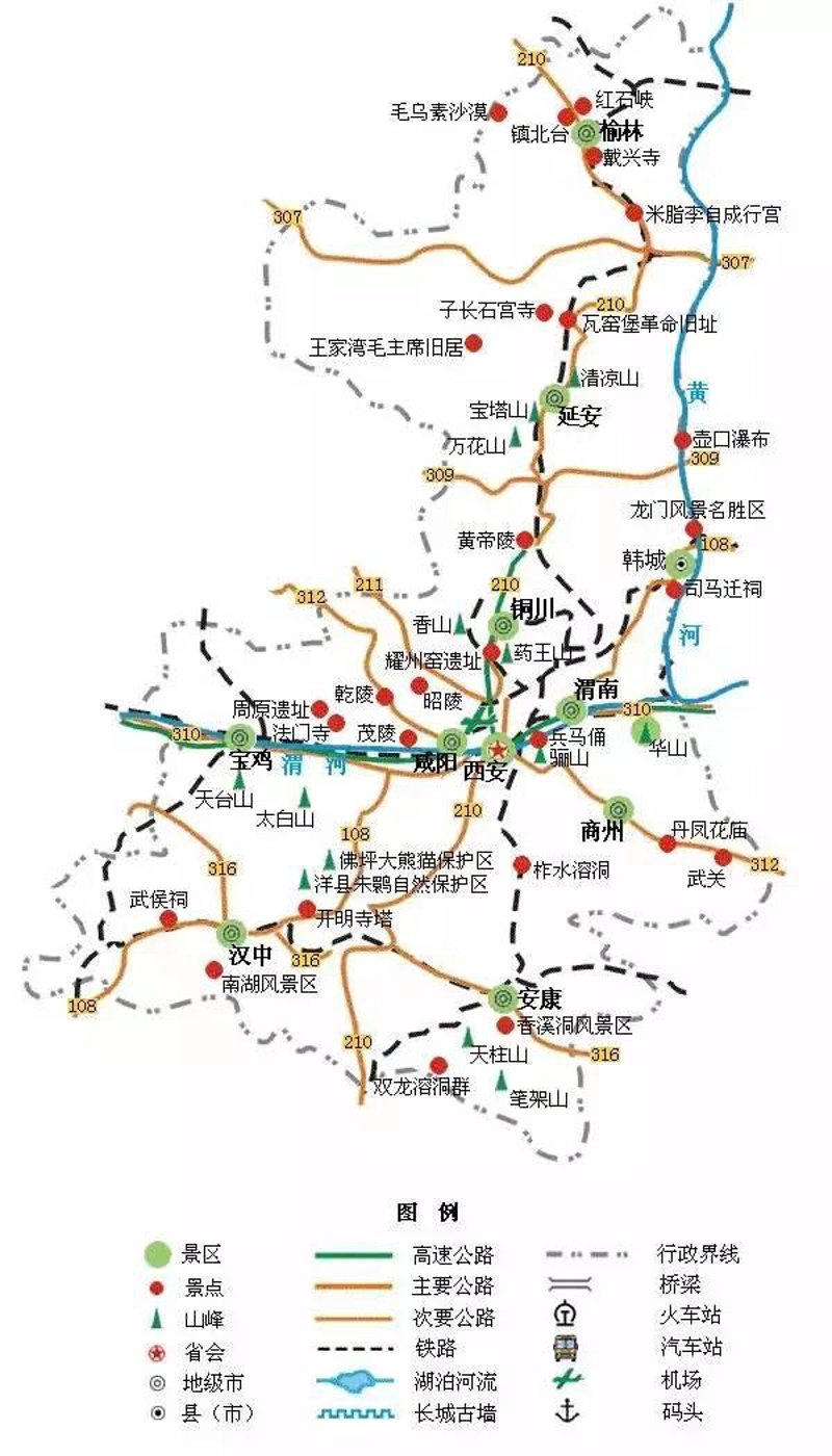 国内旅游新发现:探寻自然与人文的双面魅力